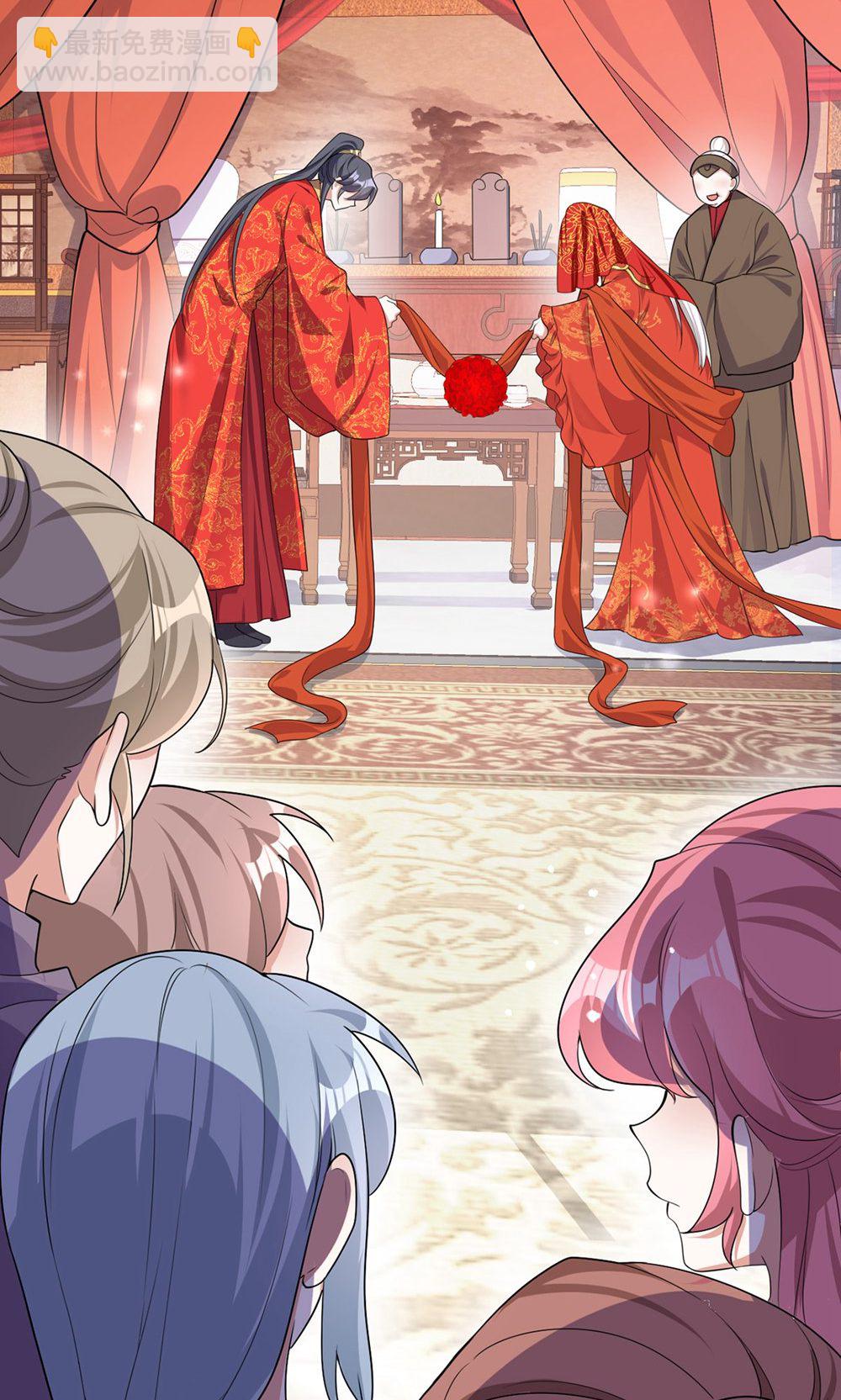 第211话 像做梦一样-第211话