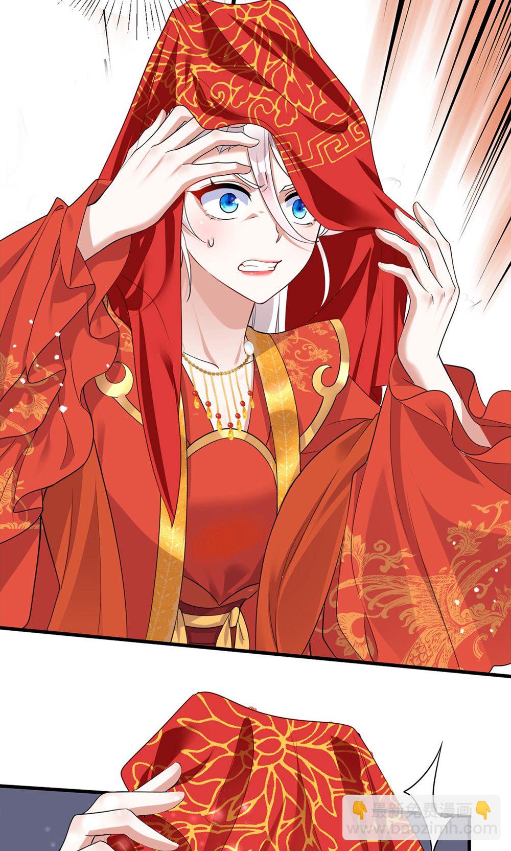 第211话 像做梦一样-第211话