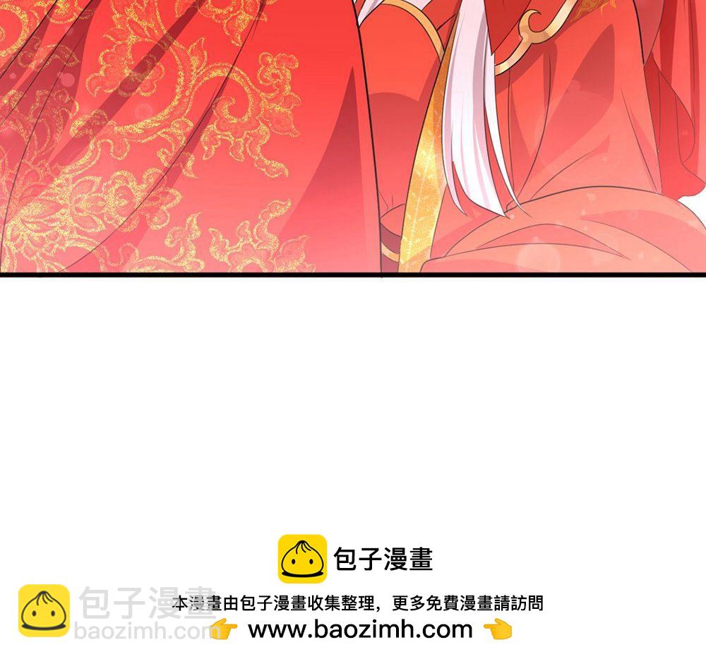 第211话 像做梦一样-第211话