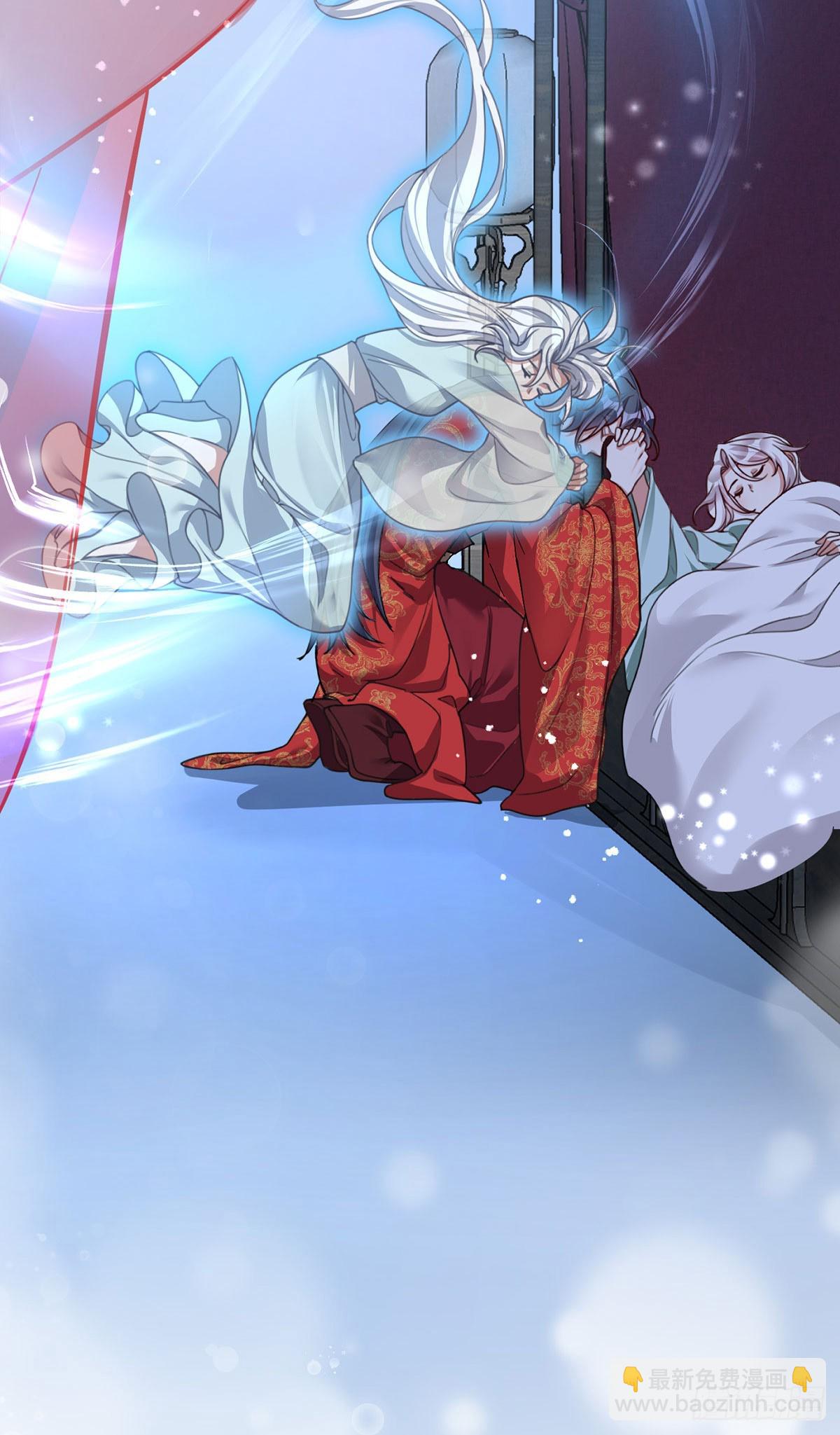 第213话 英儿去哪了？完结-第213话