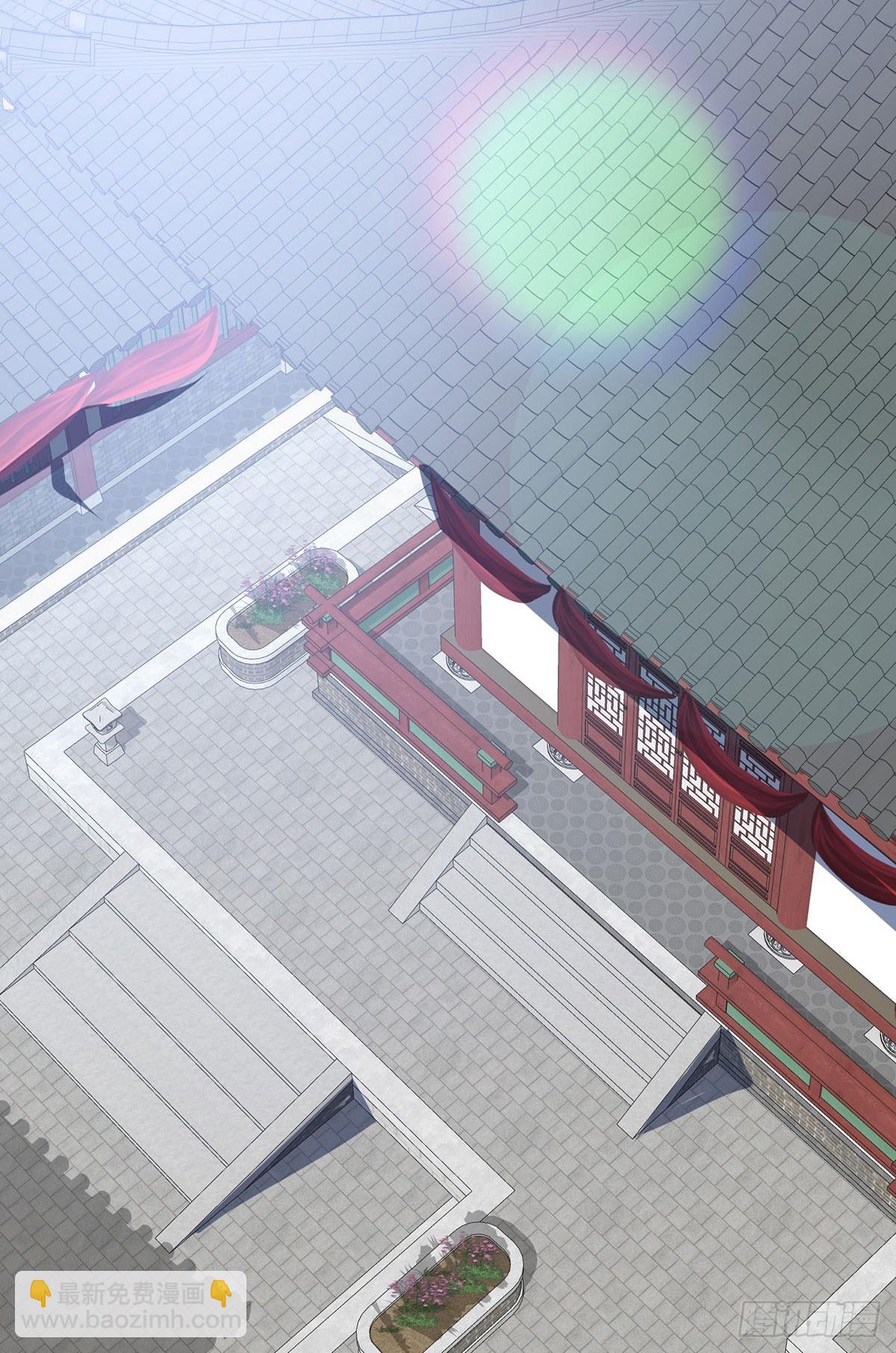 第213话 英儿去哪了？完结-第213话