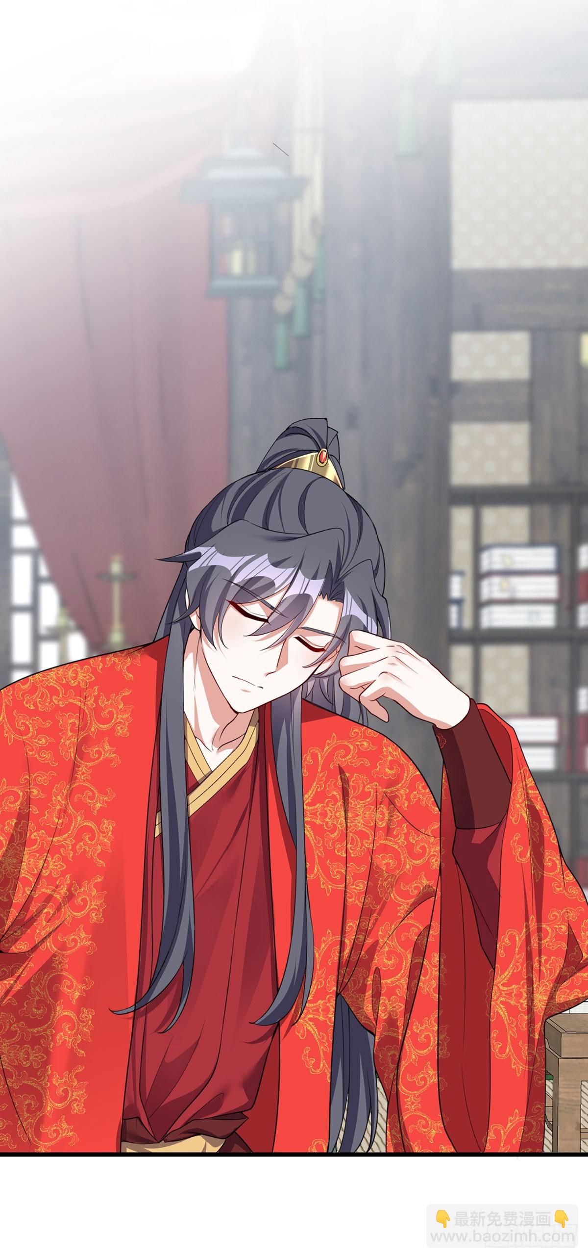 第213话 英儿去哪了？完结-第213话