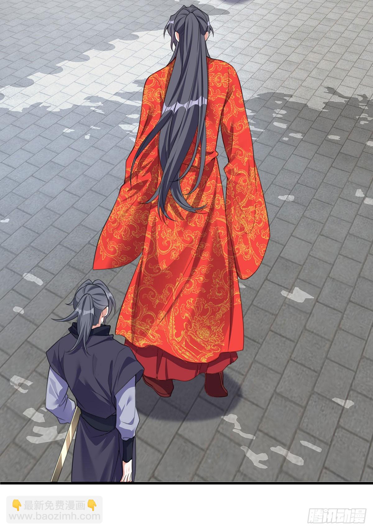 第213话 英儿去哪了？完结-第213话