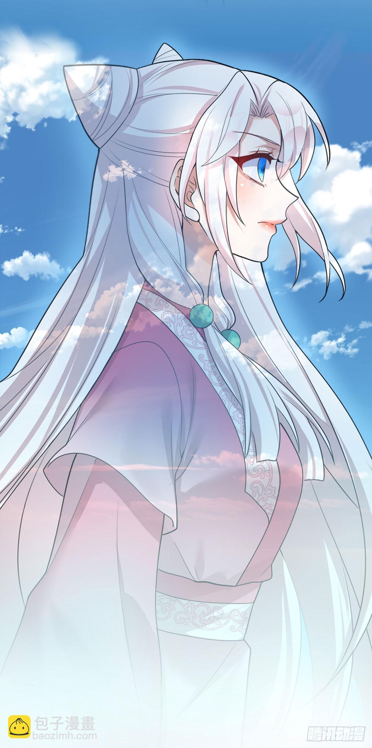 第213话 英儿去哪了？完结-第213话