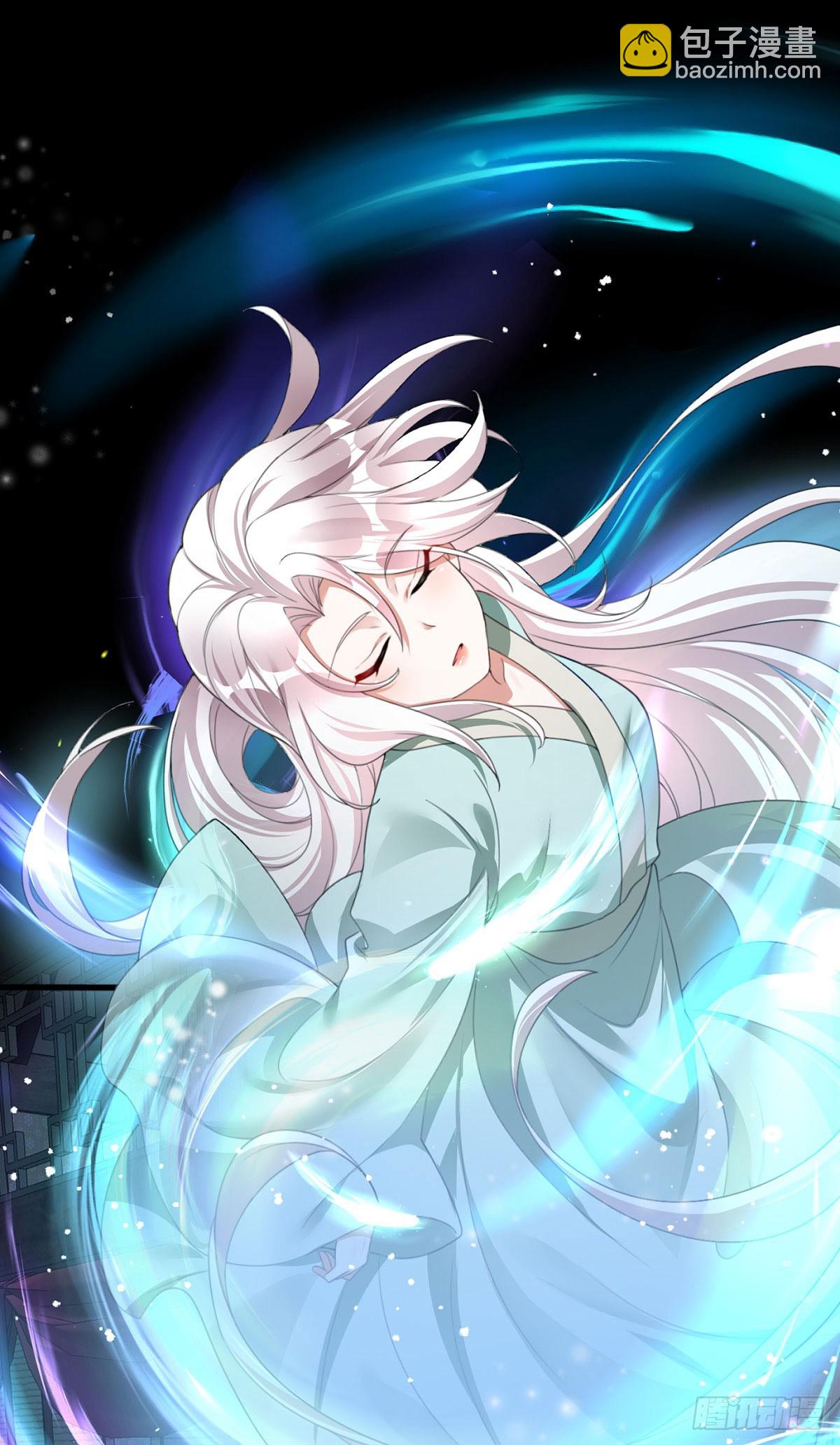 第213话 英儿去哪了？完结-第213话