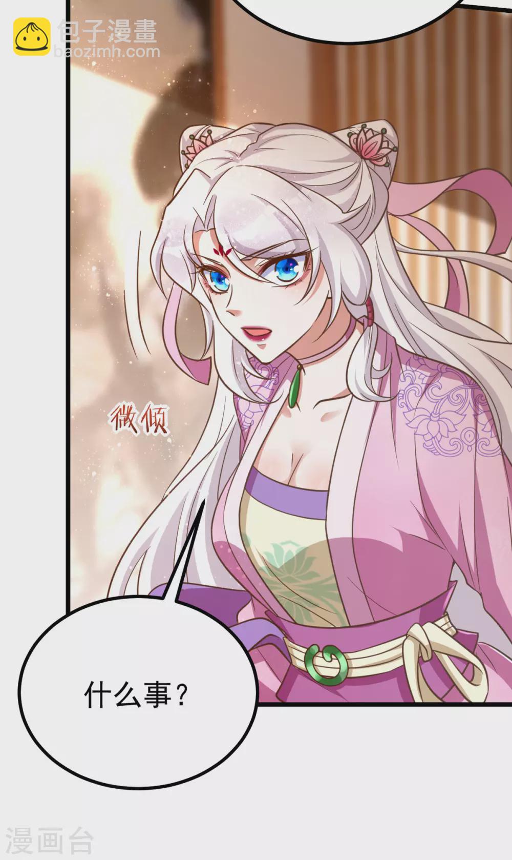 第23话 虚情假意-第23话