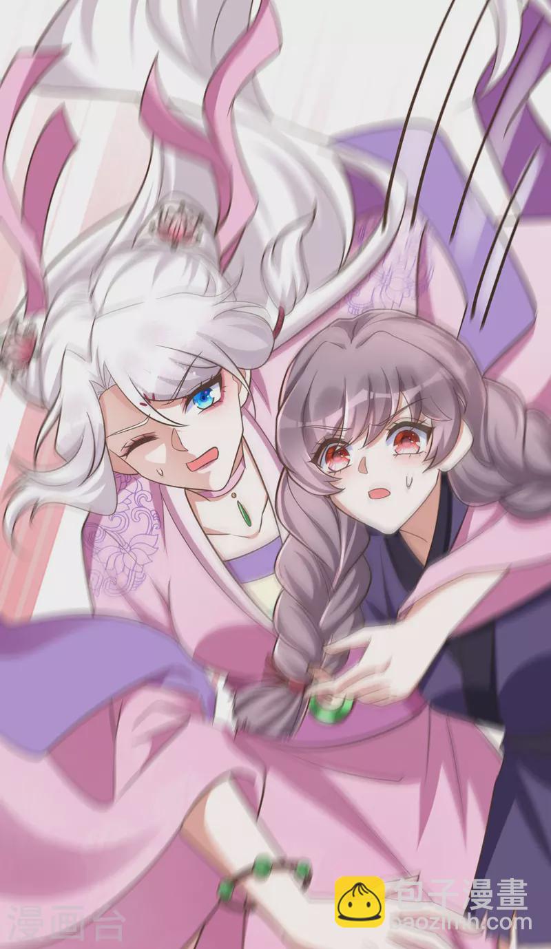 第37话 晕倒-第37话