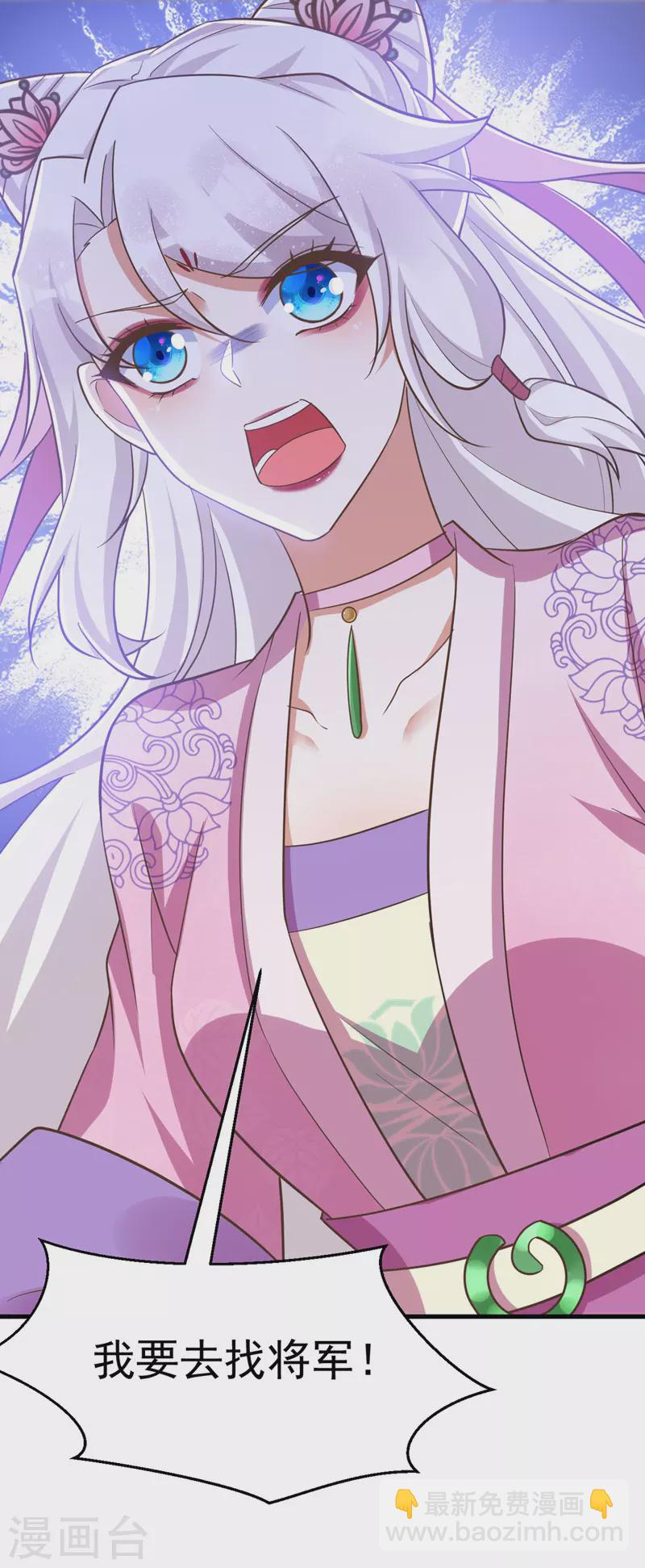 第37话 晕倒-第37话