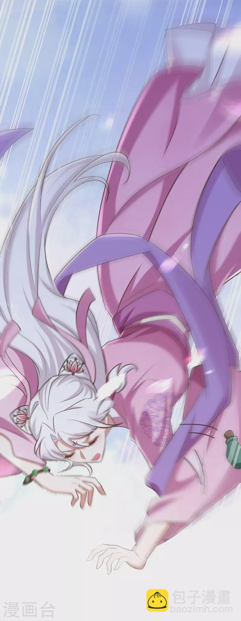 第37话 晕倒-第37话