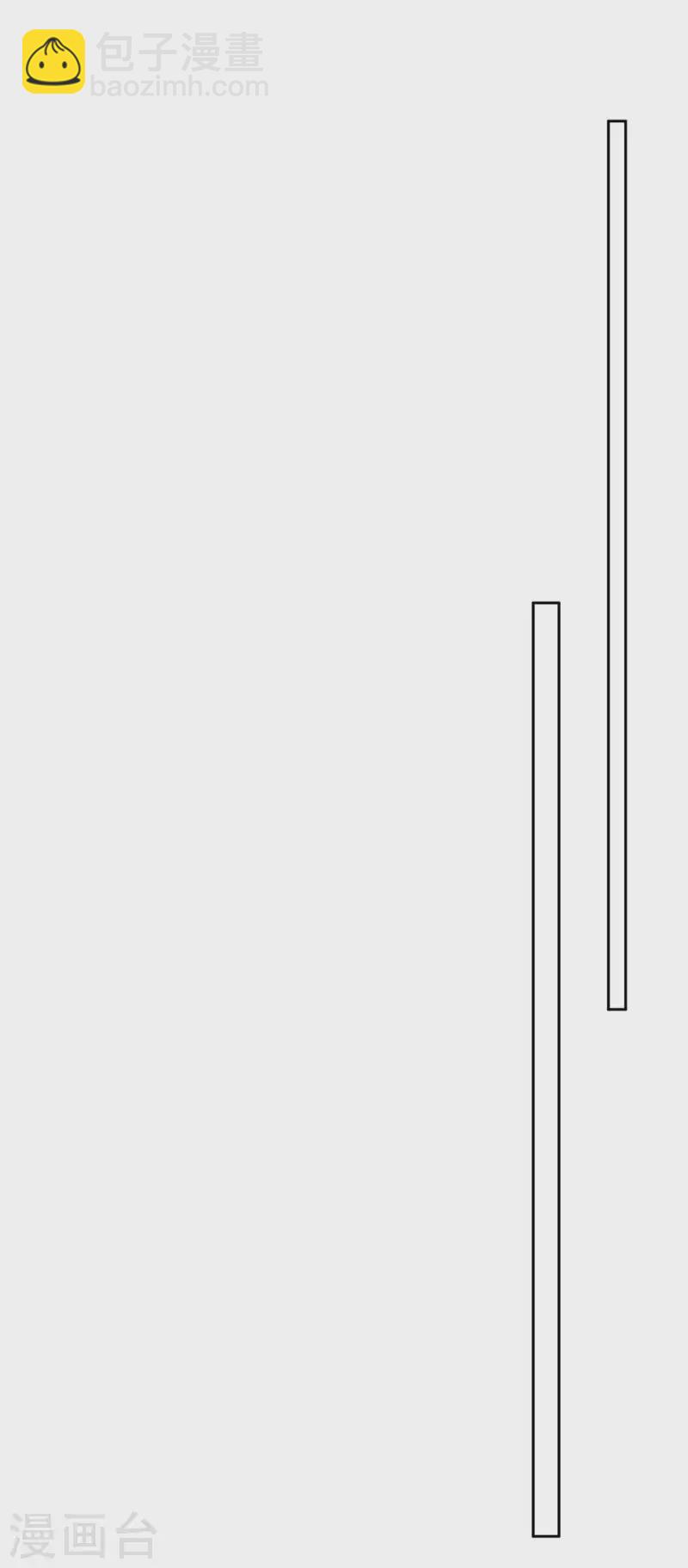 第43话 考验-第43话