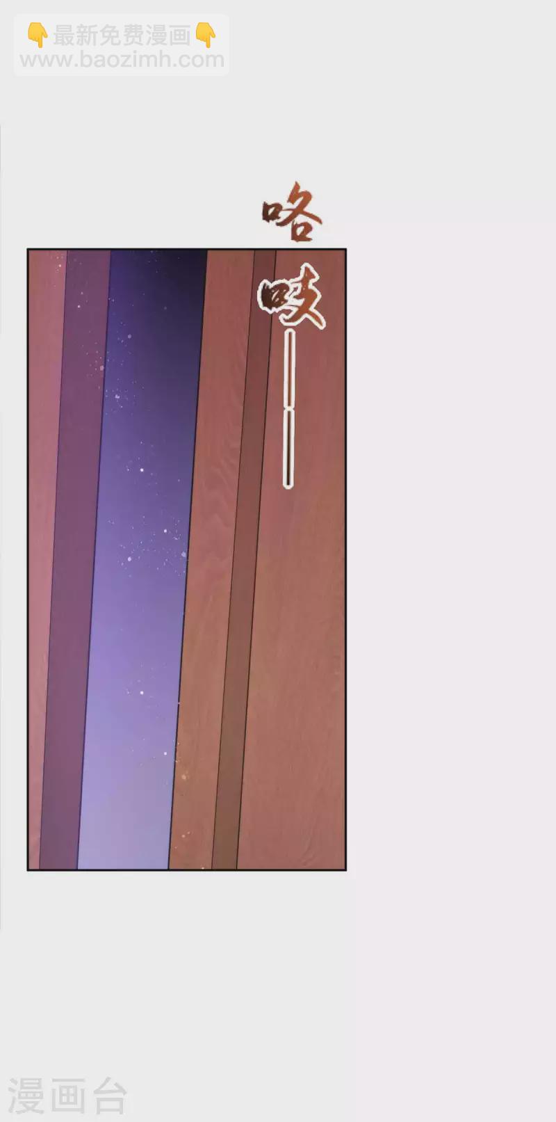 第43话 考验-第43话