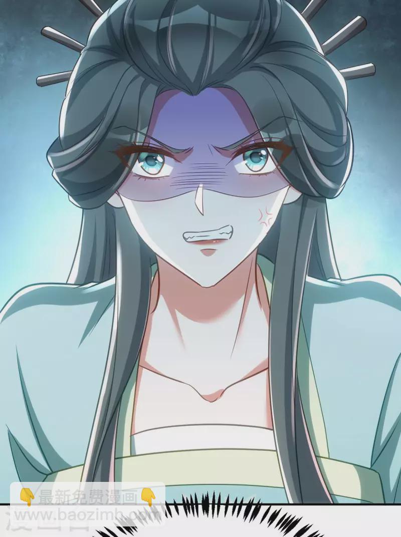 第77话 吻-第77话