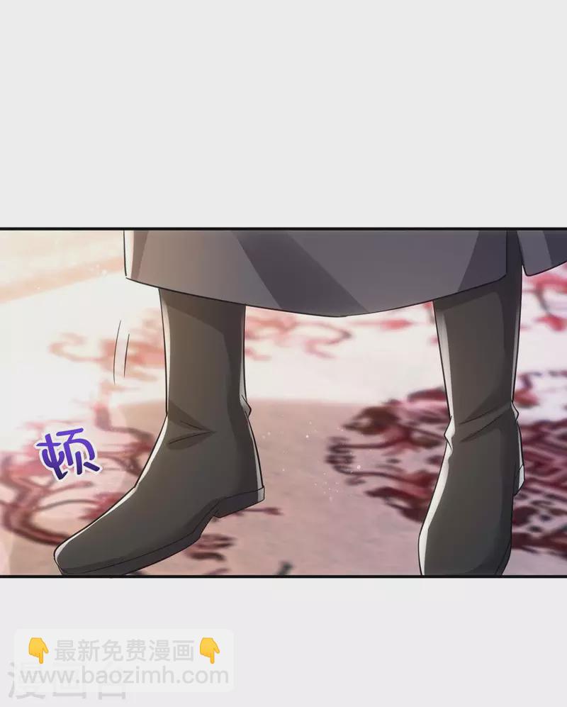 第81话 白轻音，别输了-第81话