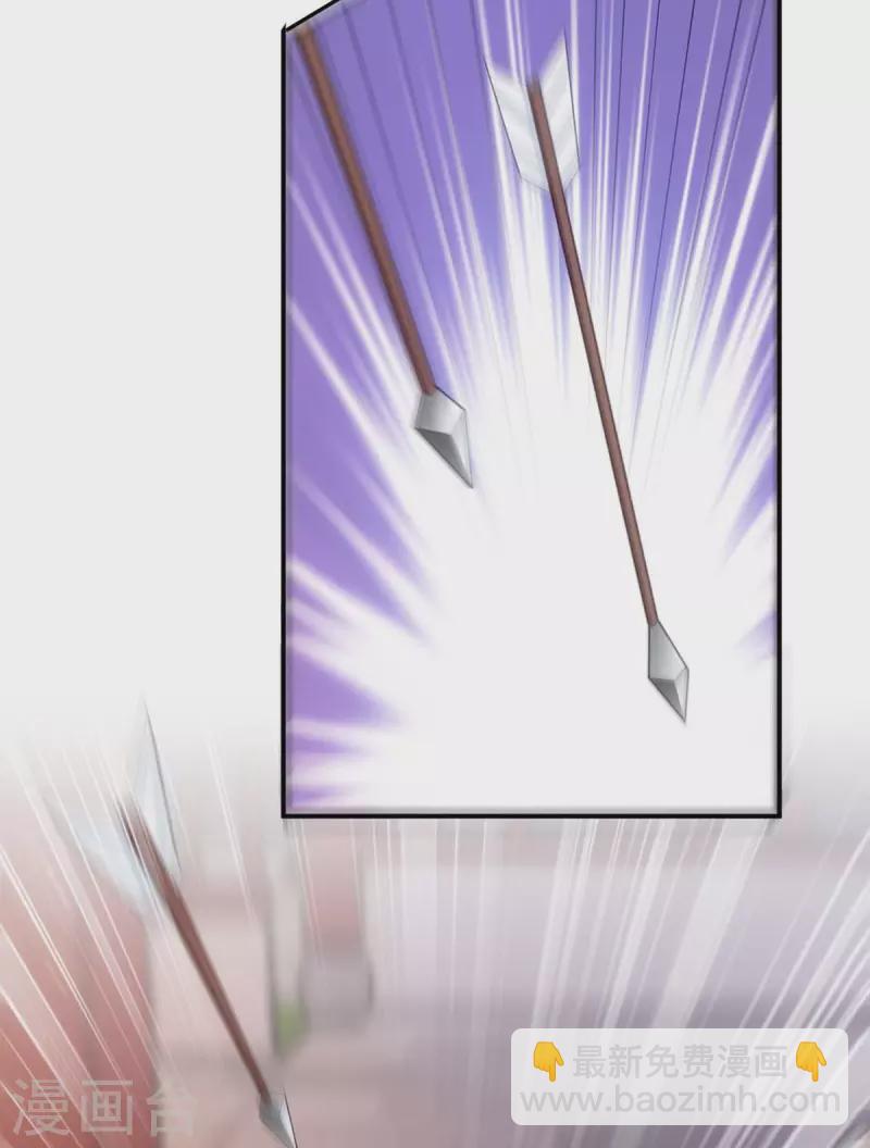 第91话 有备而来-第91话