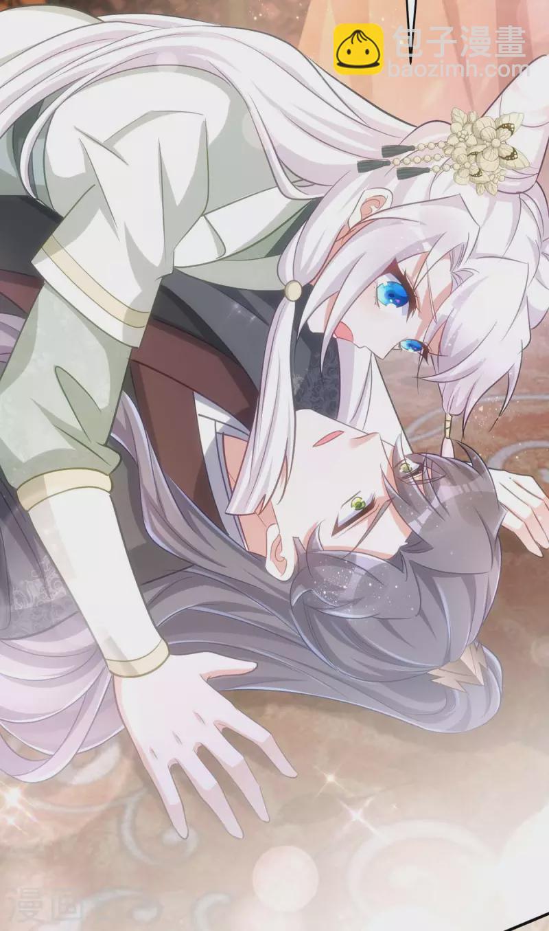 第95话 熟悉的感觉-第95话