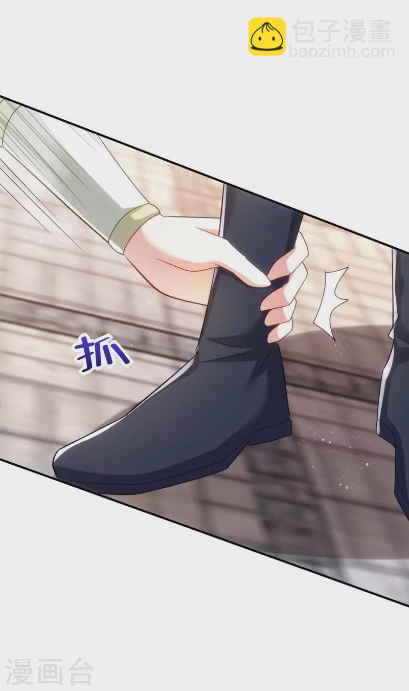 第99话 杀人灭口-第99话