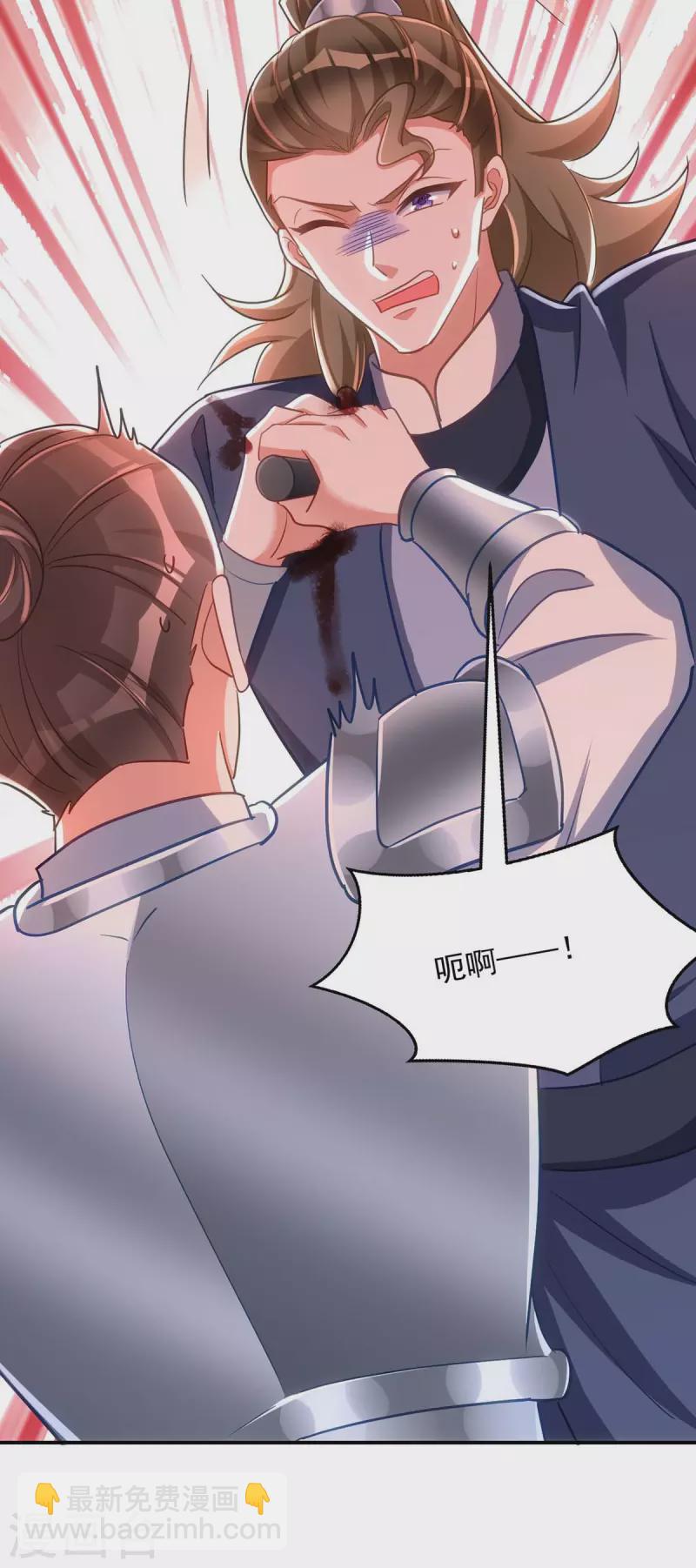 第99话 杀人灭口-第99话