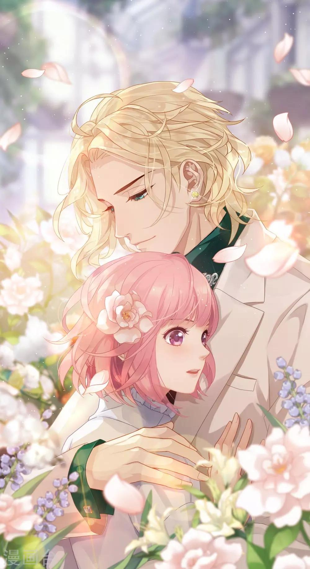 第12话 招聘信息-第15话