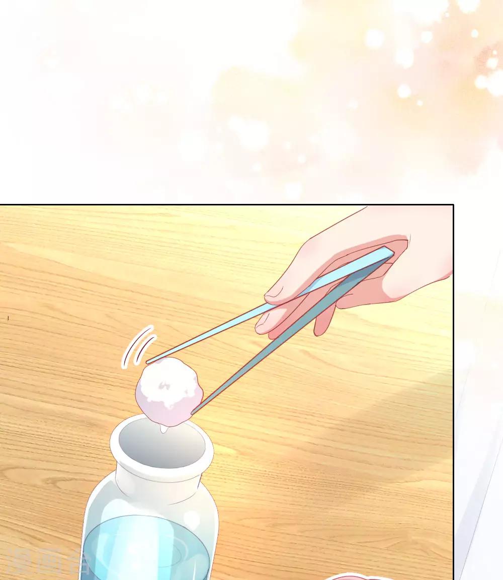 第12话 招聘信息-第15话