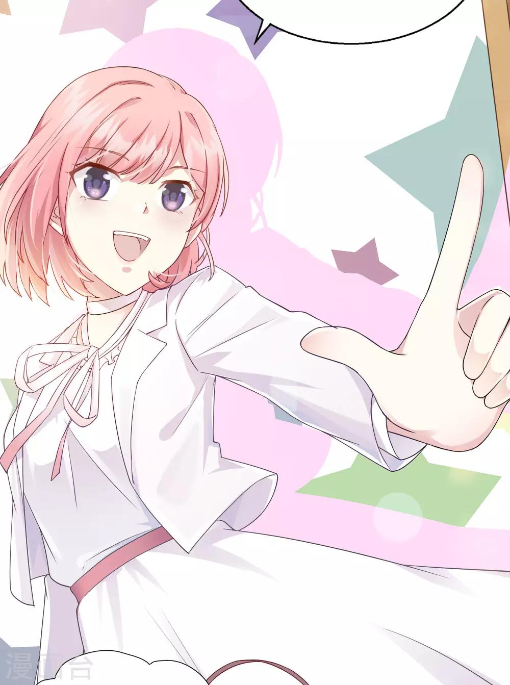 第23话 针锋相对-第29话