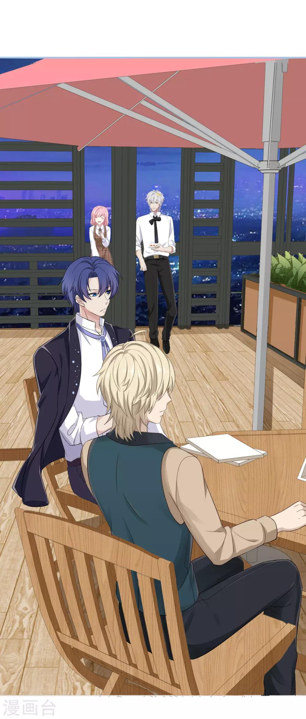 第33话 曦月的任务-第39话