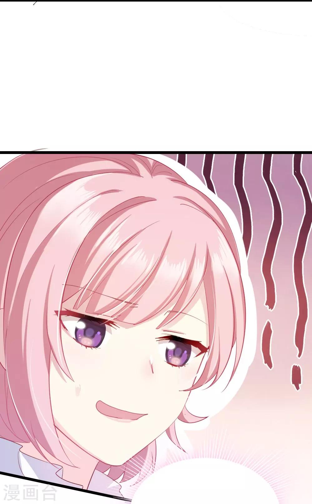 第4话 初遇吴千-第5话