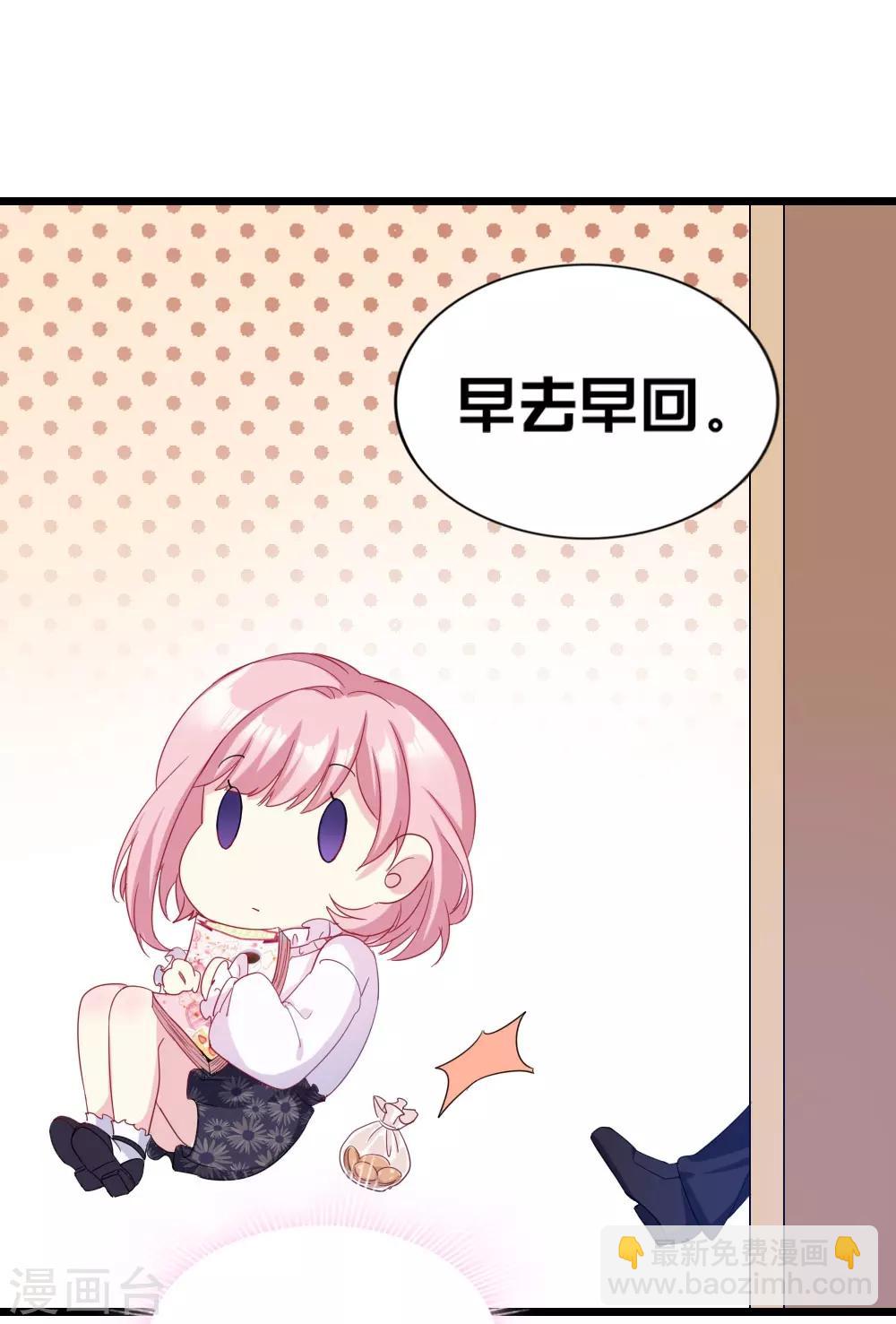 第4话 初遇吴千-第5话