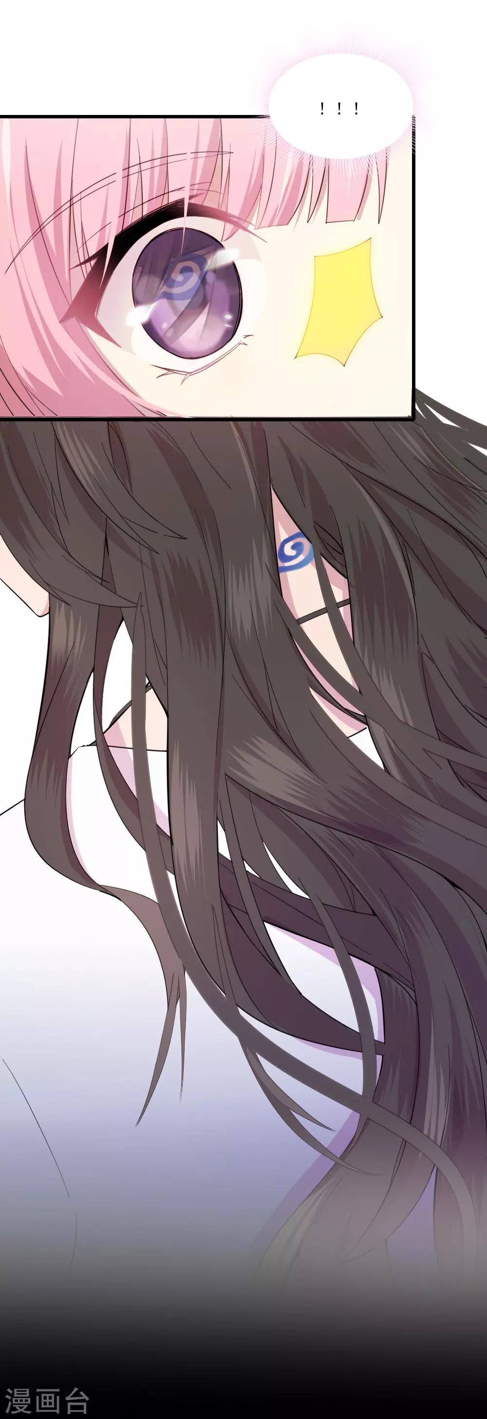 第4话 初遇吴千-第5话