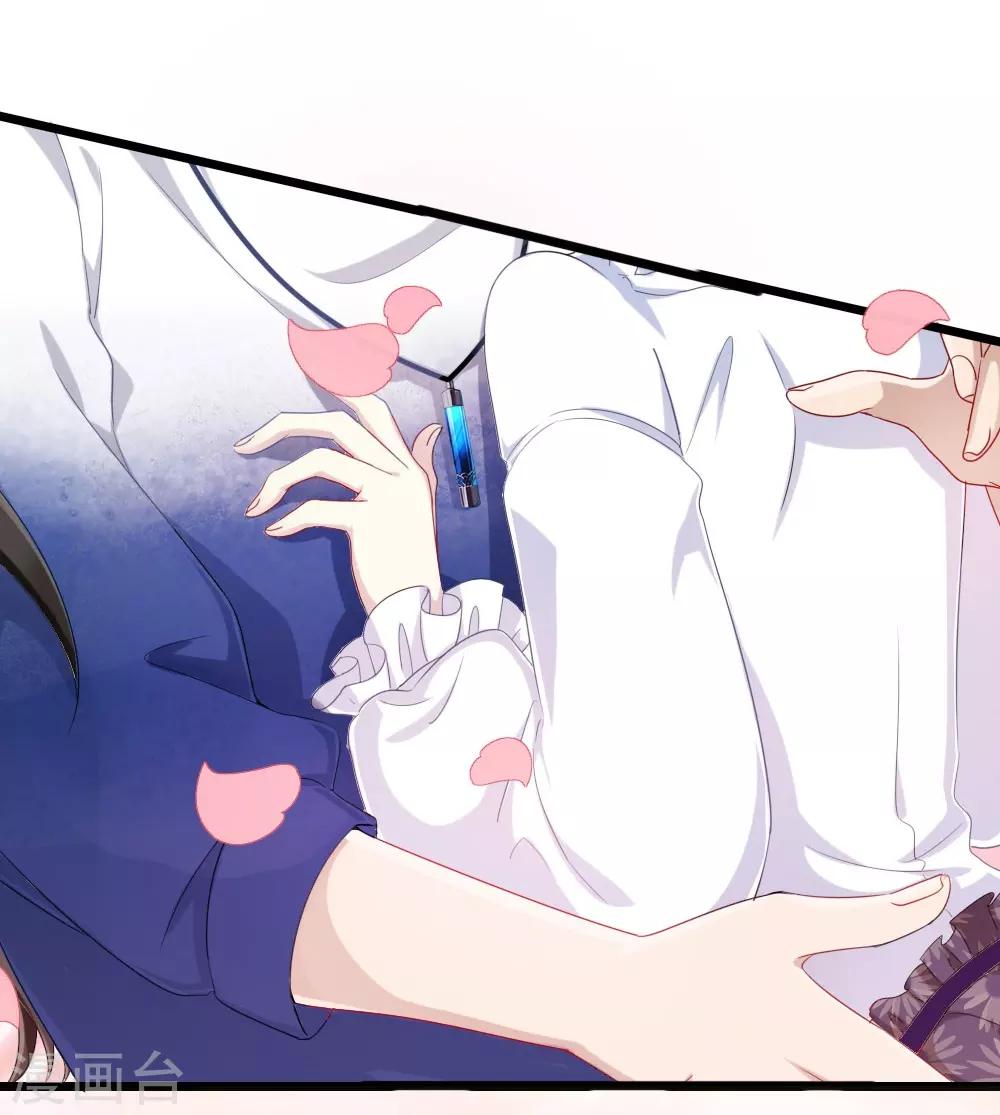 第4话 初遇吴千-第5话