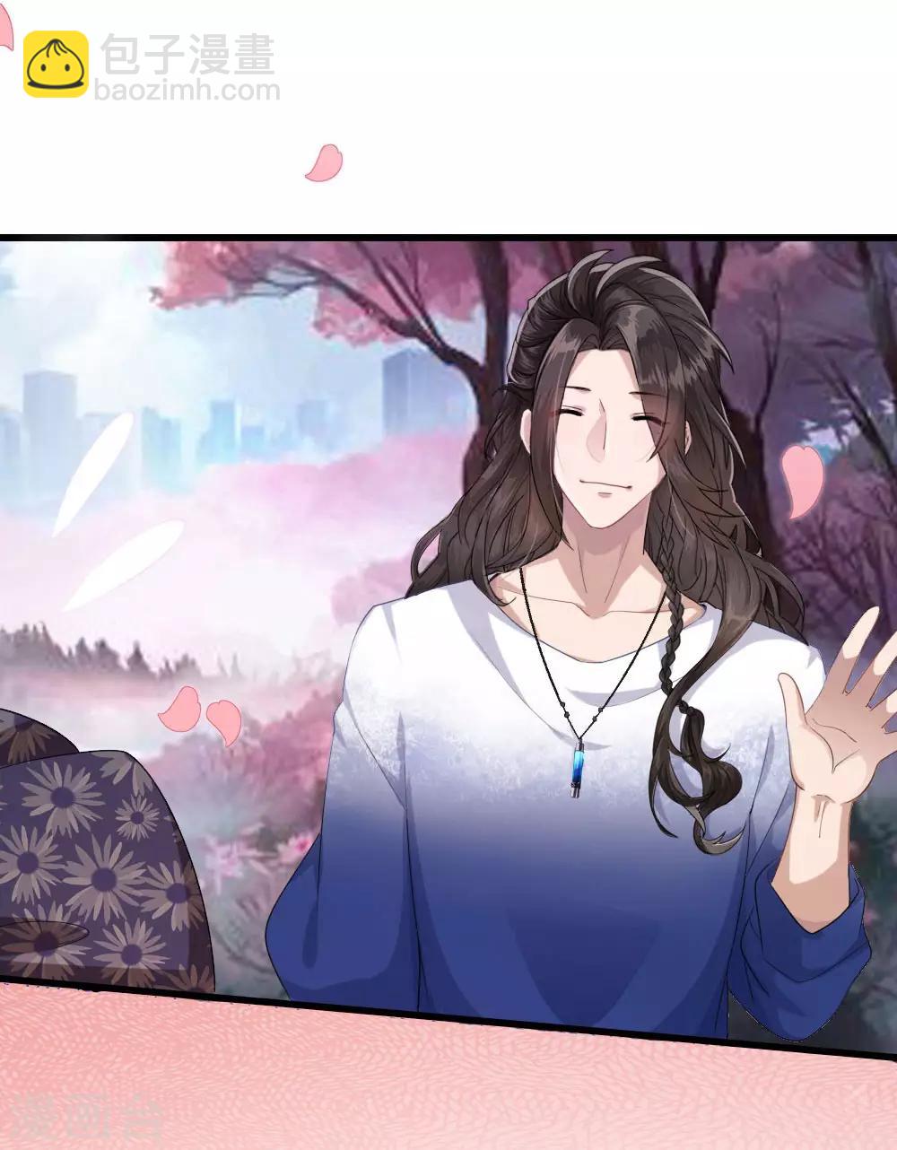 第4话 初遇吴千-第5话