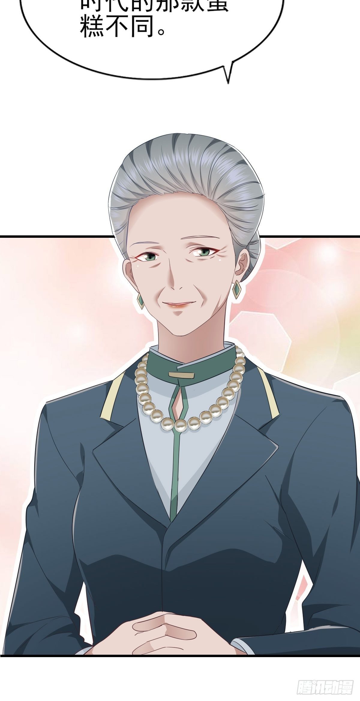 第36话 现场解释-第43话