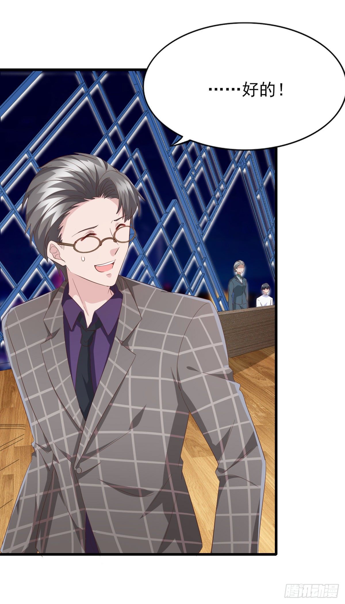 第36话 现场解释-第43话