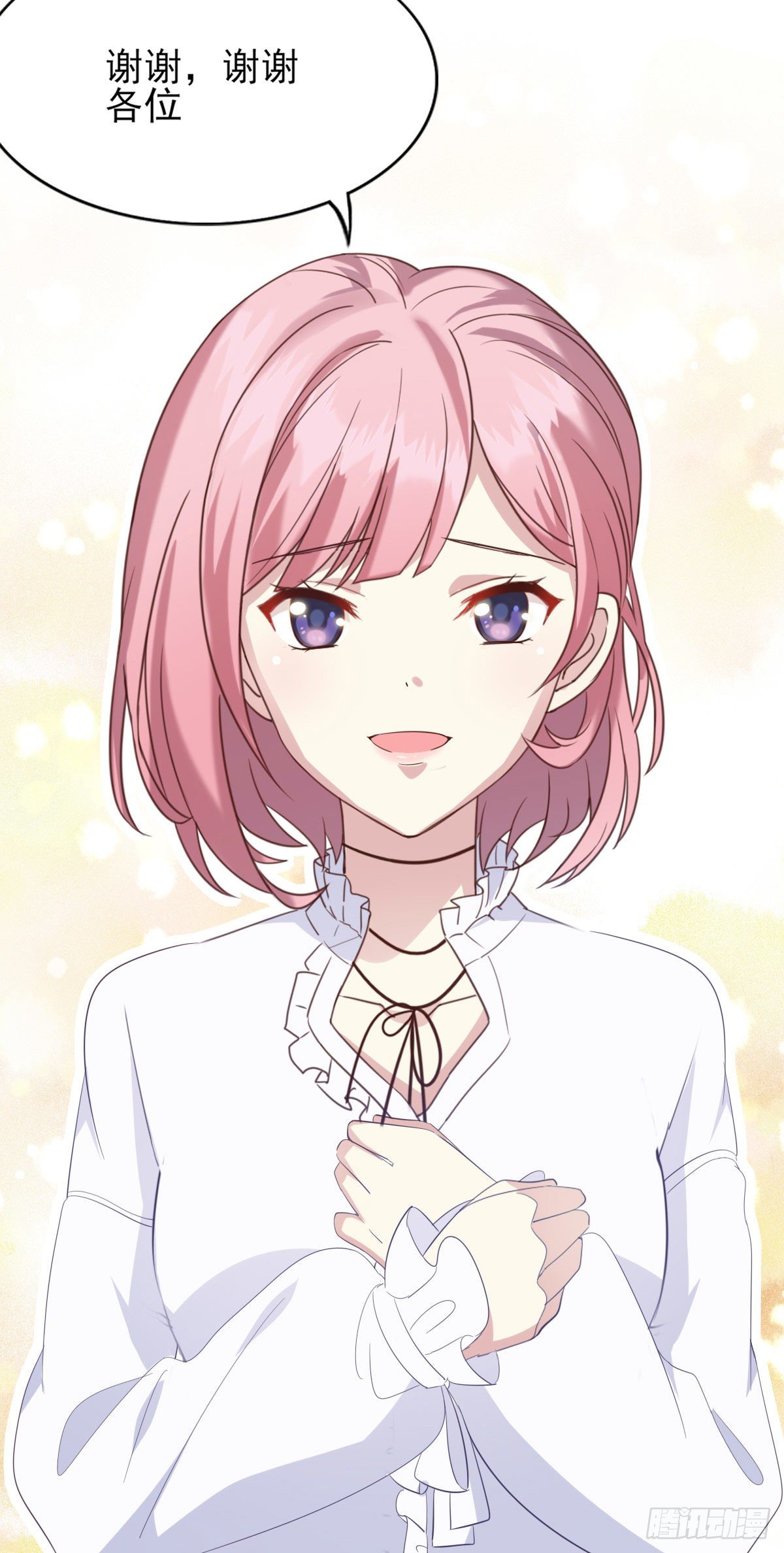 第36话 现场解释-第43话