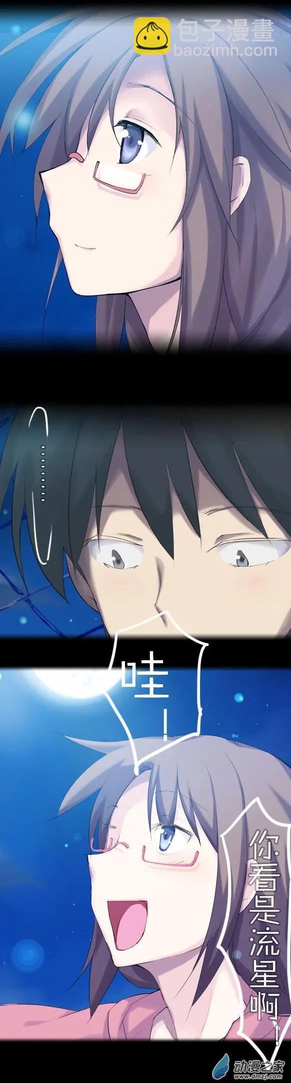 萌盡的萌娘 - 第19回 月下的挑戰者（下） - 4