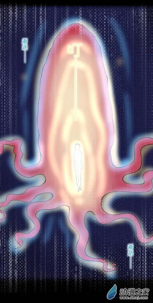 第40回 章鱼妈妈-第39话