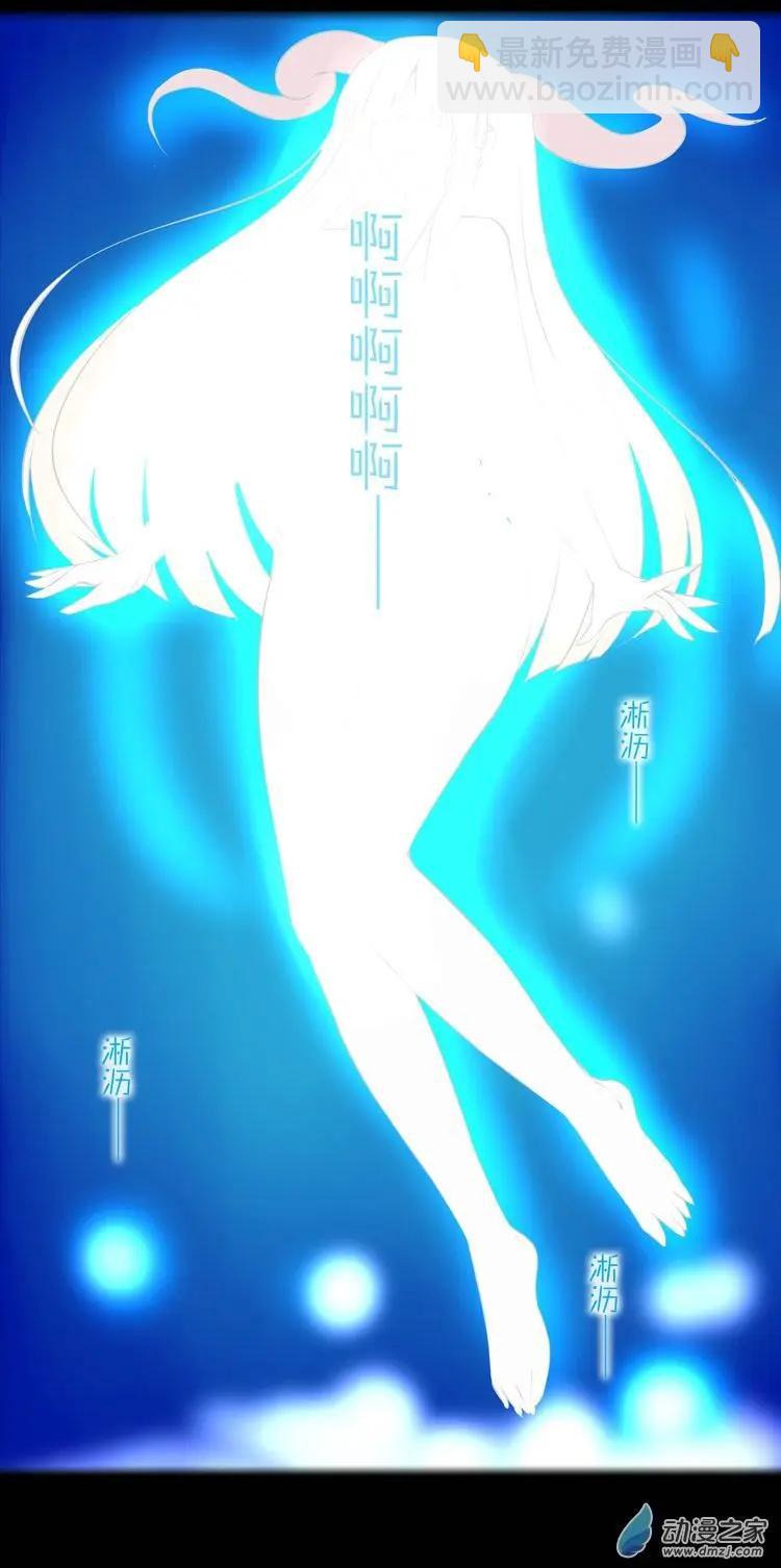 第40回 章鱼妈妈-第39话