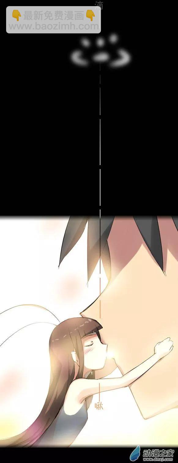 第07回 大家族-第7话