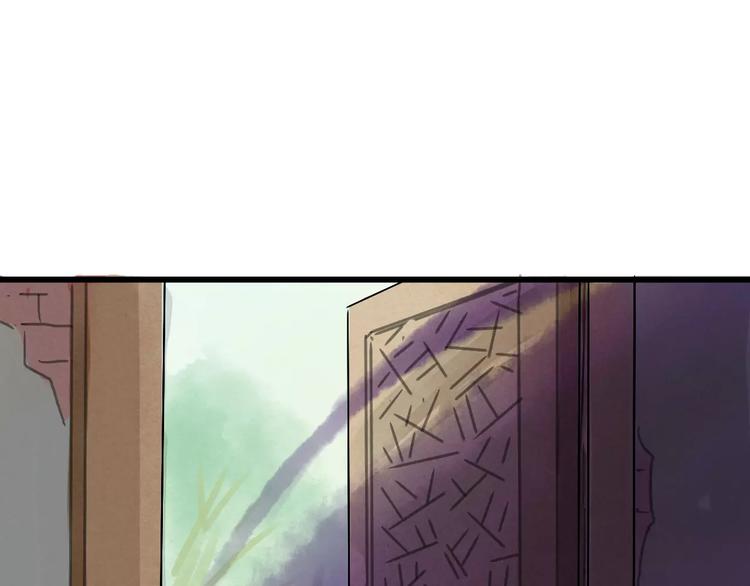 第10话 渣男本性(1/3)-第11话