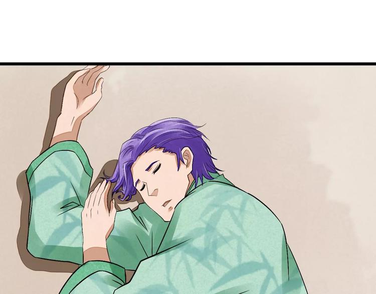 第10话 渣男本性(1/3)-第11话