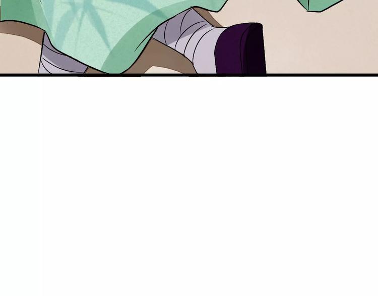 第10话 渣男本性(1/3)-第11话