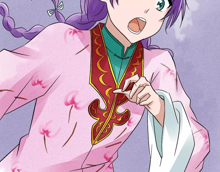 第10话 渣男本性(1/3)-第11话