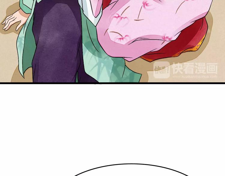 第10话 渣男本性(1/3)-第11话