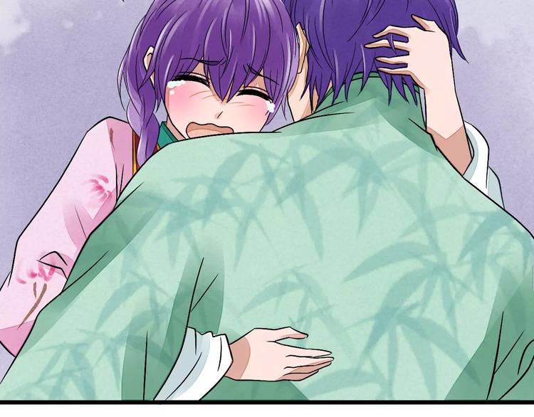 第10话 渣男本性(1/3)-第11话