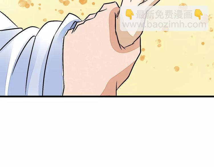 第10话 渣男本性(1/3)-第11话