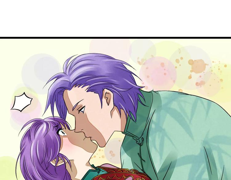 第10话 渣男本性(1/3)-第11话