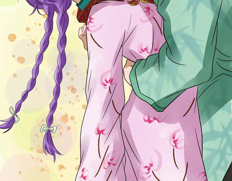 第10话 渣男本性(1/3)-第11话