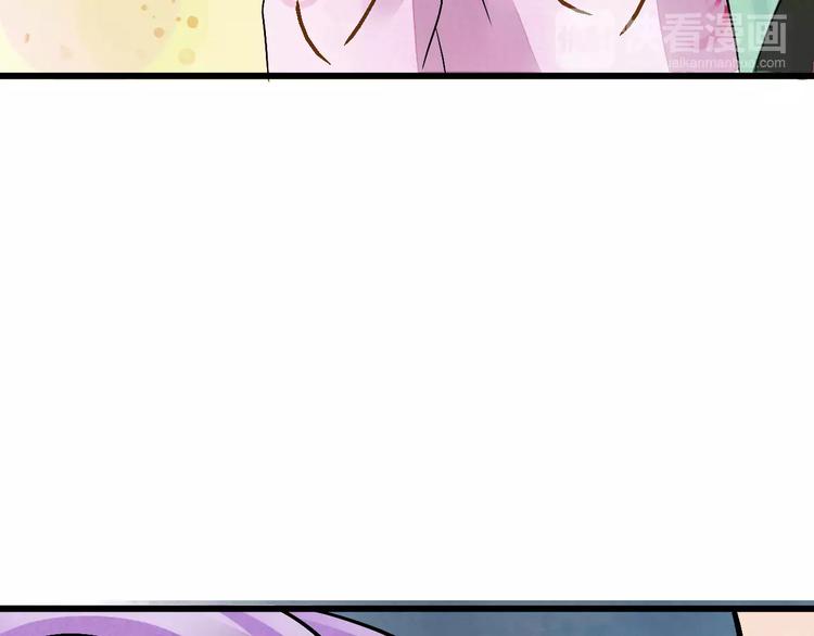 第10话 渣男本性(1/3)-第11话