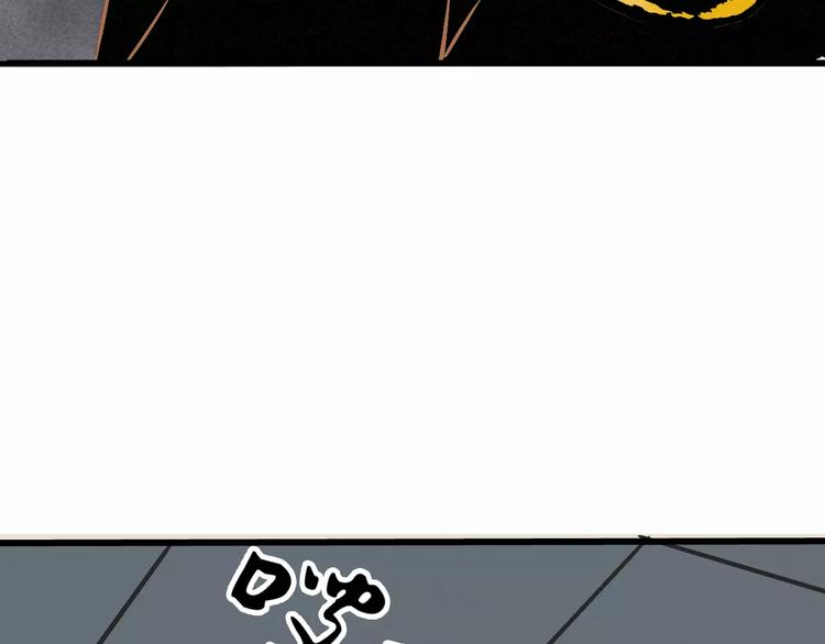 第10话 渣男本性(1/3)-第11话