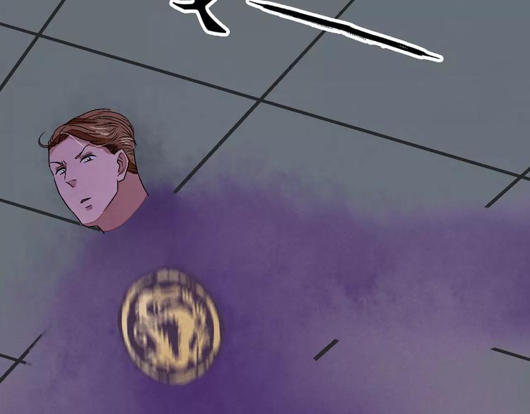 第10话 渣男本性(1/3)-第11话