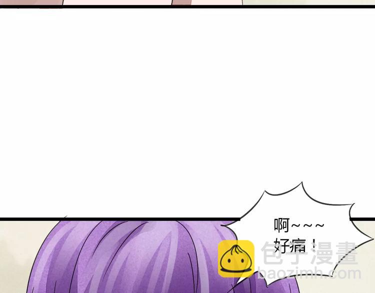 第12话 我要让你成为最美花旦(1/3)-第13话